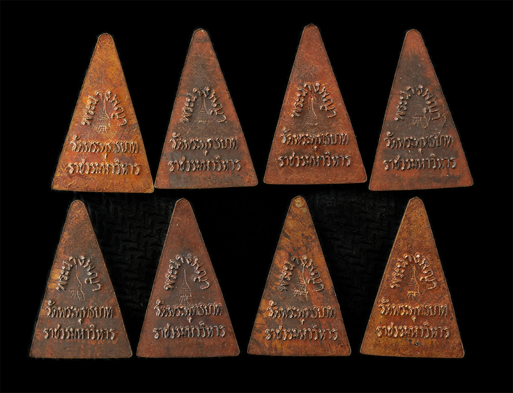 12Aug24 (107)p.jpg - พระนางพญา วัดพระพุทธบาท ราชวรมหาวิหาร จ สระบุรี พิธีมหาพุทธาภิเษกครั้งใหญ่ที่สุด ปลุกเสก 3 วัน 3 คืน โดยพระคณาจารย์ 672 รูป วันที่ 18-20 ม.ค.2547 เนื้ [..] | https://kamulet.in.th